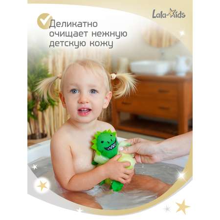 Мочалка LaLa-Kids Динозавр