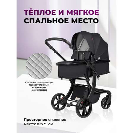Коляска трансформер Aimile Original New Black черный