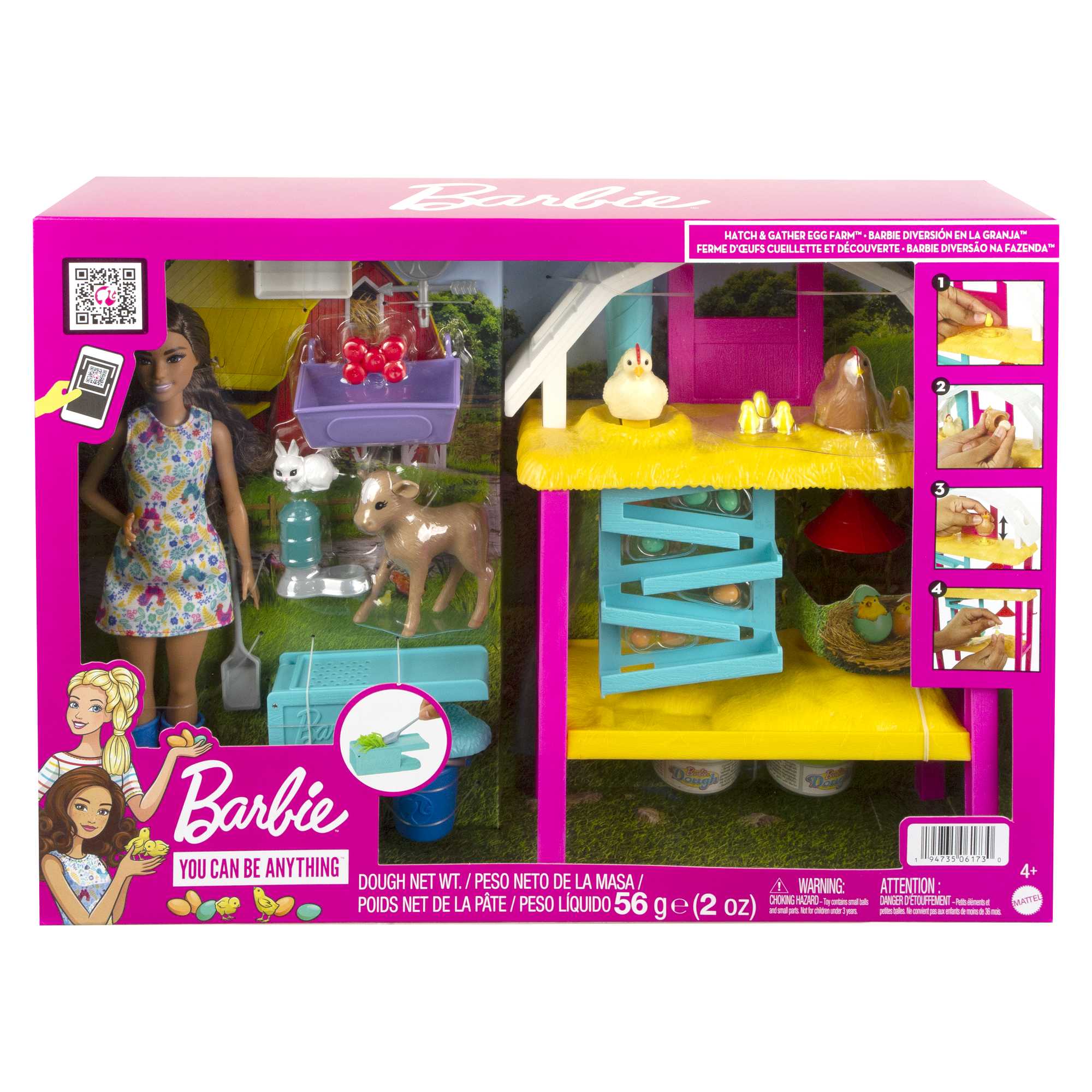 Кукла модельная Barbie HGY88 - фото 6