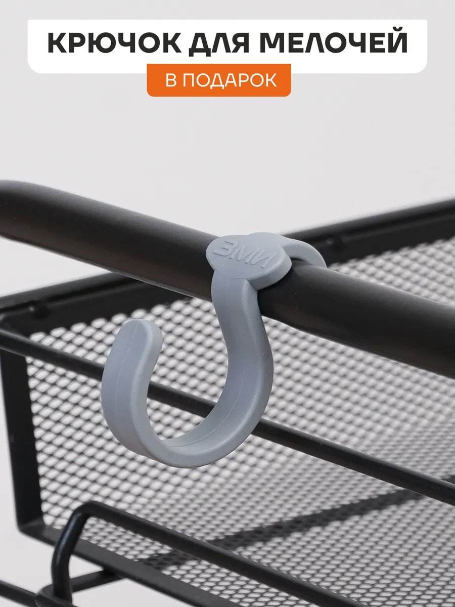 Этажерка ЗМИ Ладья 14К цвет черный - фото 4