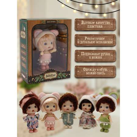 Кукла мини Funky Toys