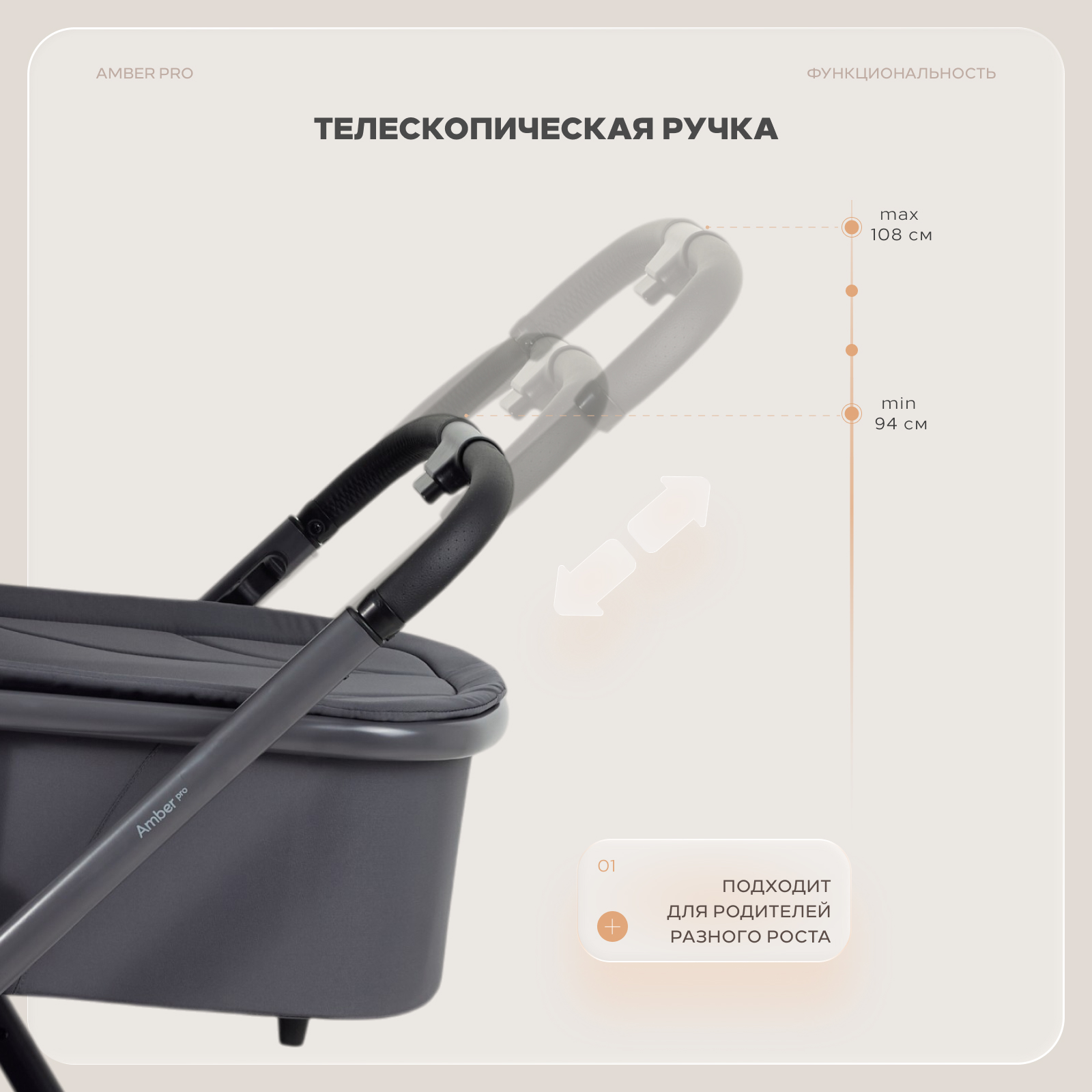 Коляска 3в1 MOWbaby Amber pro серый - фото 7