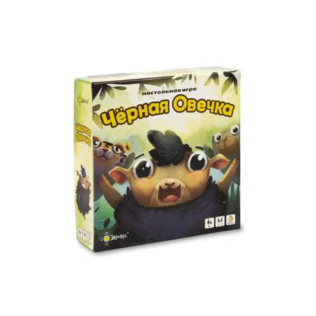 Настольная игра Эврикус