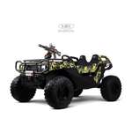 Электромобиль RIVERTOYS A505AA-LUX-GREEN-CAMOUFLAGE С пультом ДУ