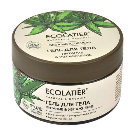 Гель Ecolatier Питание и Увлажнение 250 мл