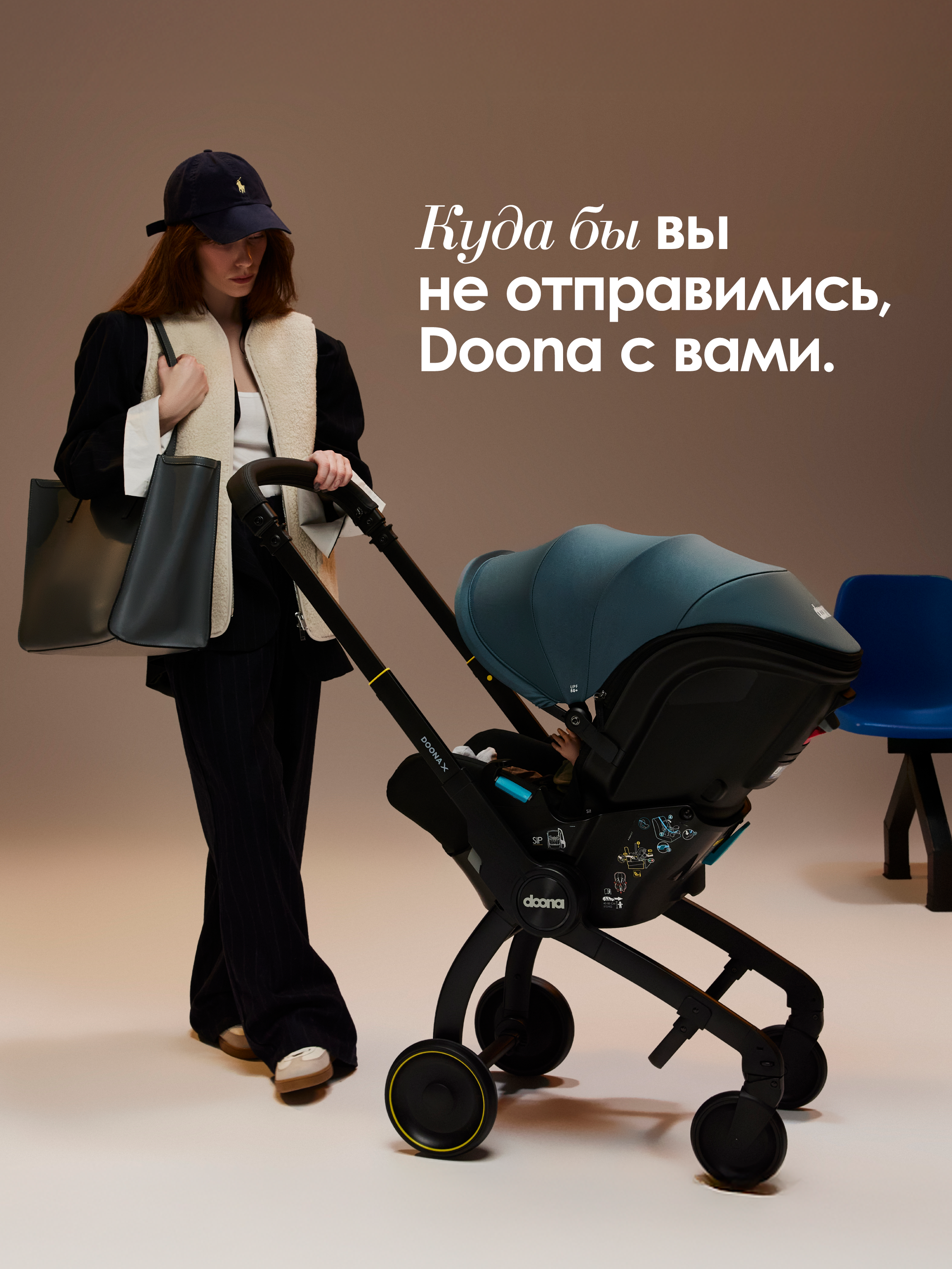 Автокресло Doona X Ocean Blue Isofix 0 (0 -13 кг) - фото 15