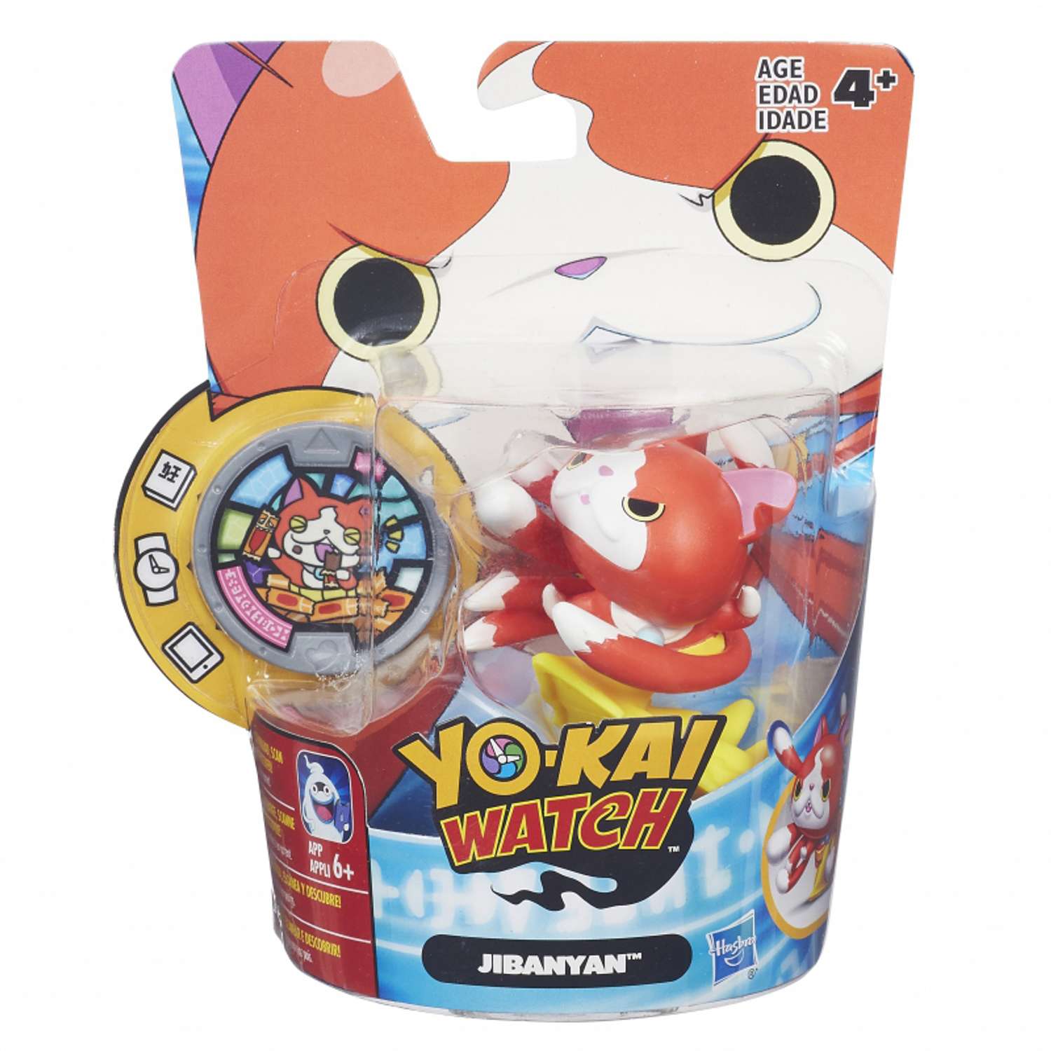 Фигурка YOKAI WATCH в ассортименте - фото 5