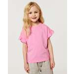 Футболка Futurino