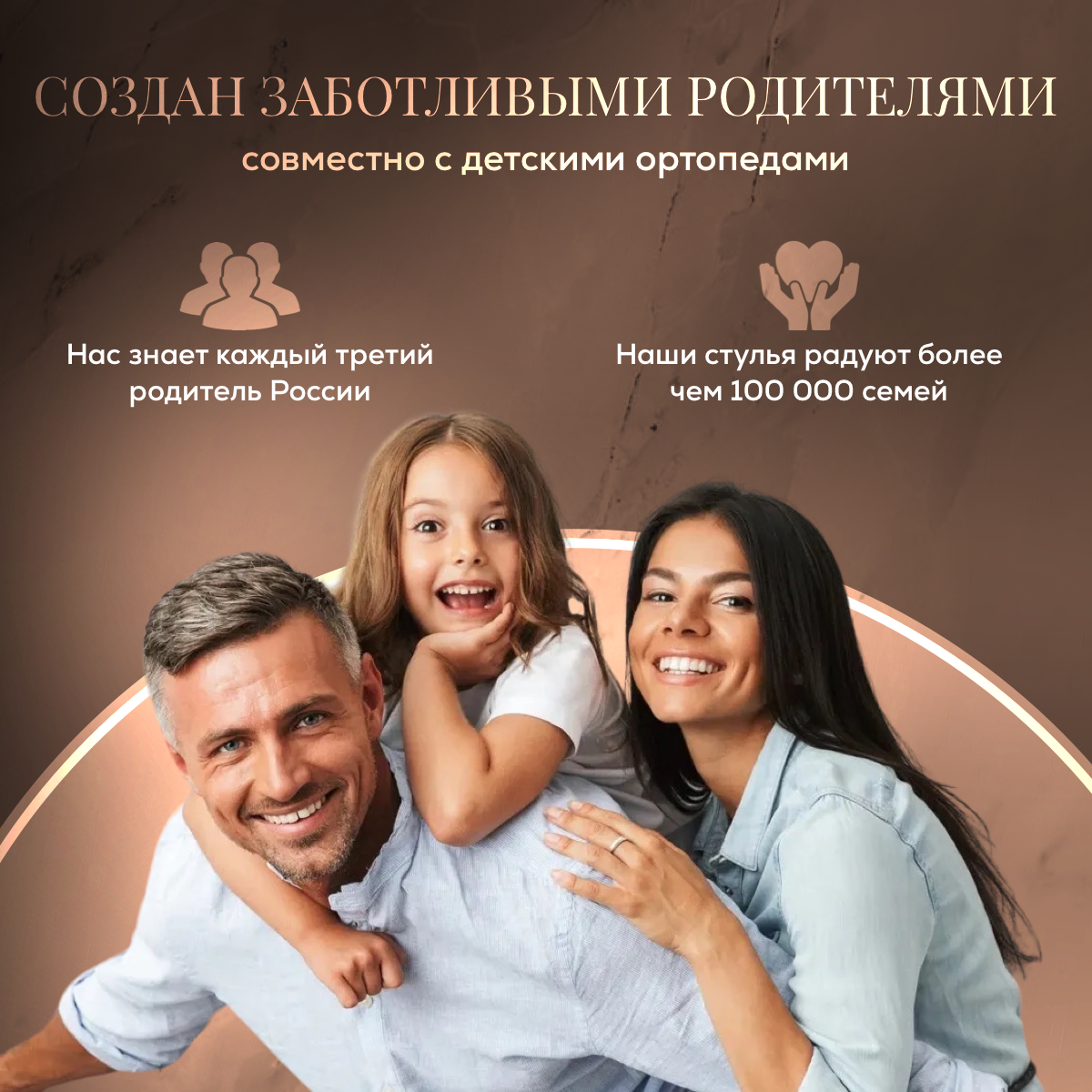 Стульчик для кормления Конёк Горбунёк Комфорт PRO - фото 11