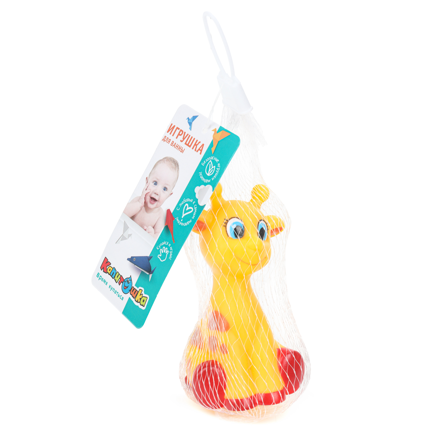 Игрушка Играем вместе Жираф - фото 4