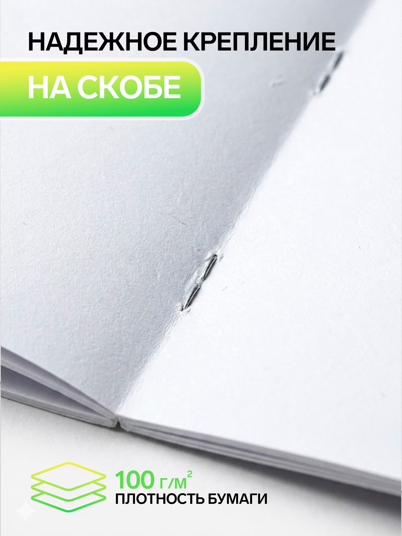 Альбом Calligrata - фото 2