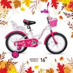 Двухколесный велосипед NRG BIKES 16 дюймов