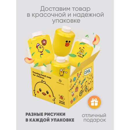 Диспенсер SimpleWay