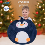 Ковёр Uviton Пингвин/черный 53 x 58 см