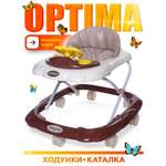 Ходунки BabyCare Optima коричневый