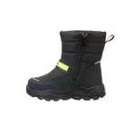 Сапоги Зебра