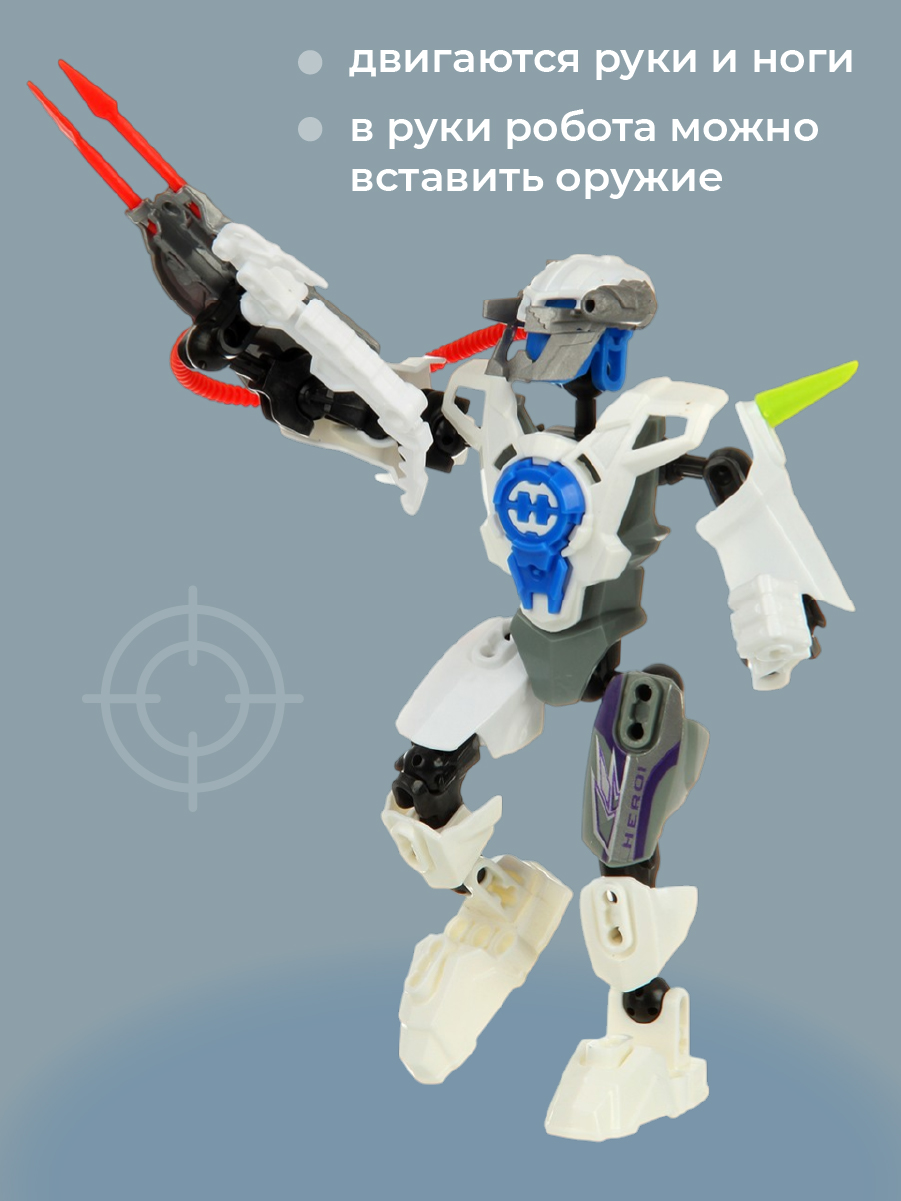 Фигурка Veld Co Робот-трансформер - фото 2