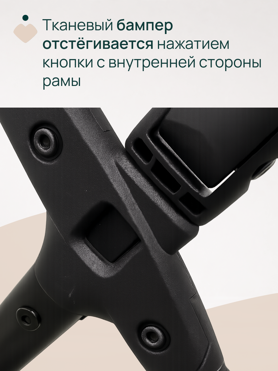 Коляска прогулочная Chicco Taormina Charcoal черный - фото 19