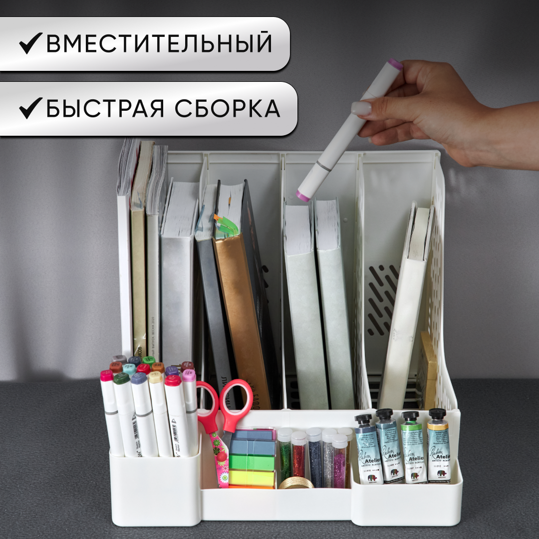 Органайзер настольный oqqi в ассортименте - фото 3