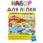 Масса для лепки Hasbro Play Doh Фабрика развлечений