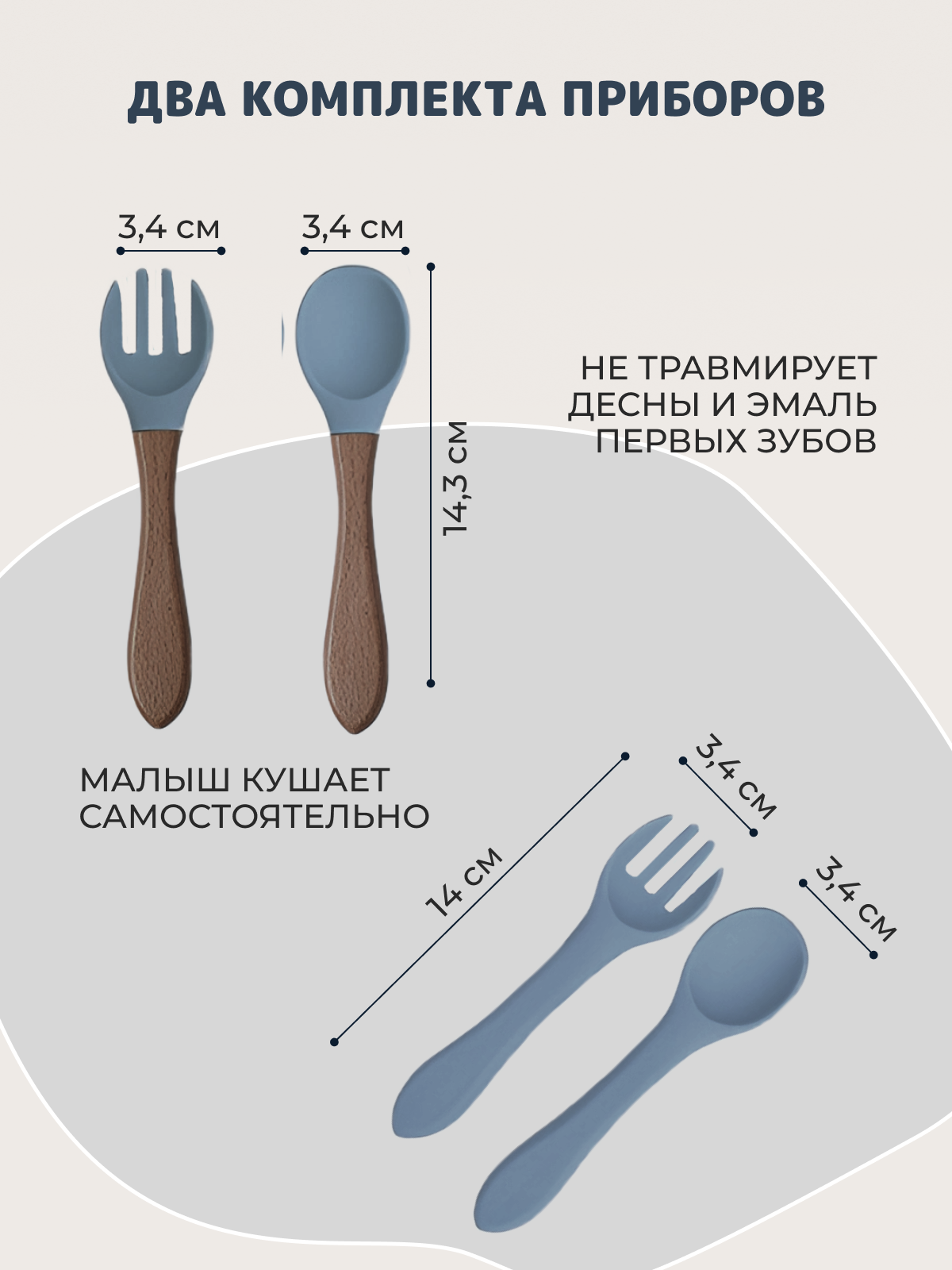 Набор посуды Хевель - фото 9