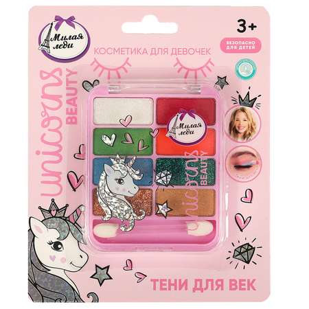 Тени для век Милая леди 362870