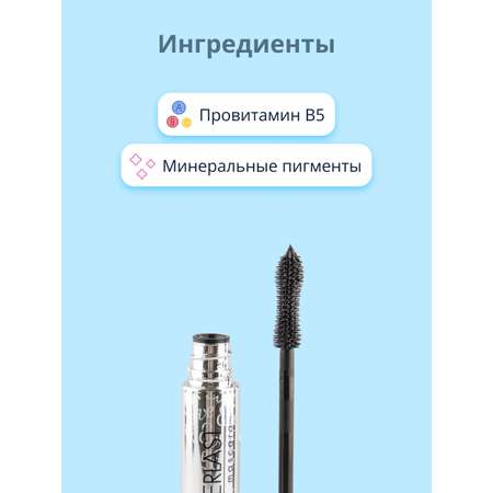 Тушь EVELINE Volumix Fiberlast удлиняющая черная