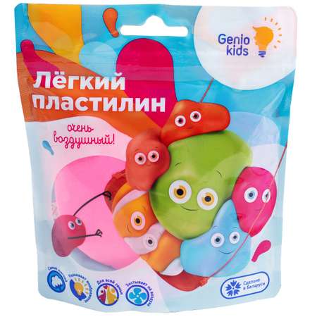 Пластилин Genio Kids воздушный
