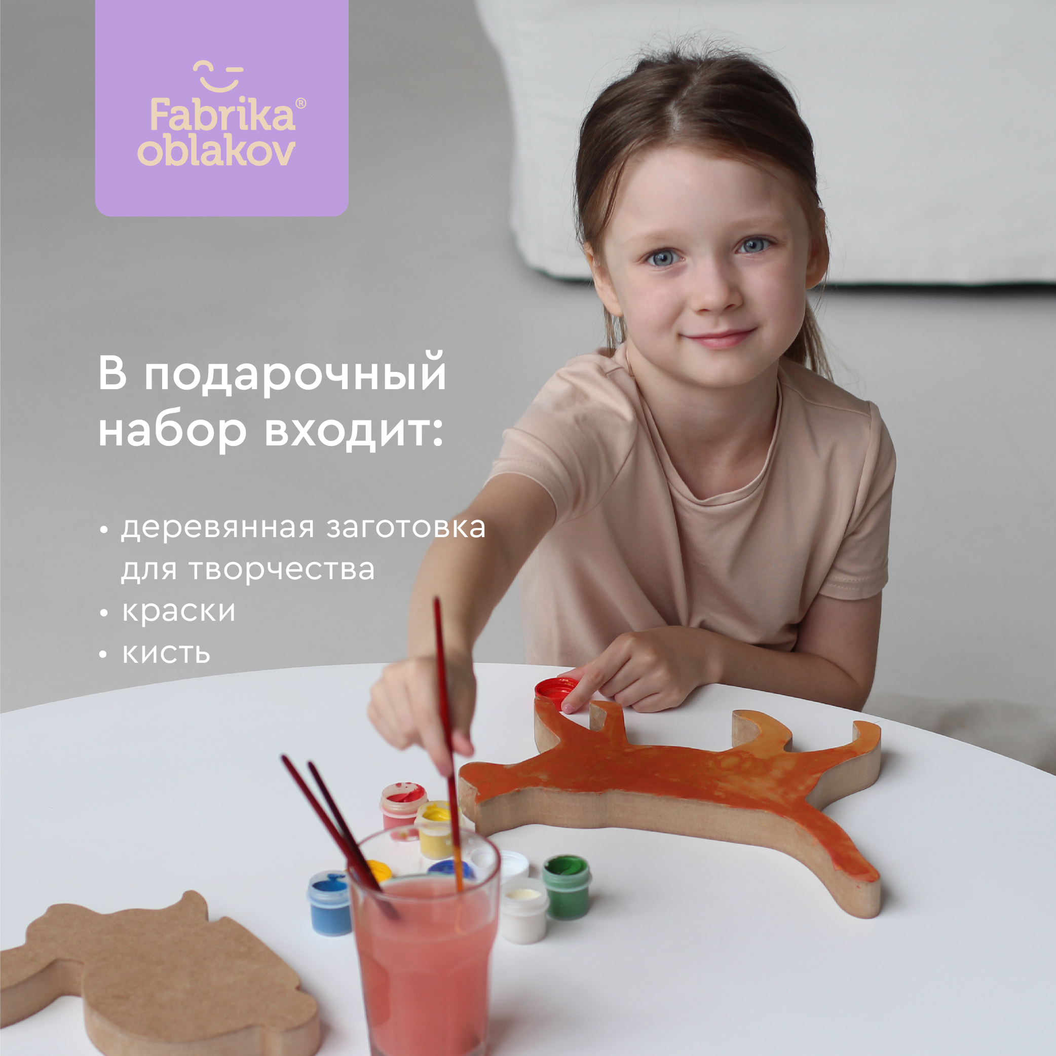 Детская кроватка Фабрика Облаков Scandi прямоугольная, без маятника (серый, ясень) - фото 10