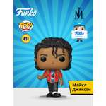 Фигурка Funko Michael Jackson (Beat It)