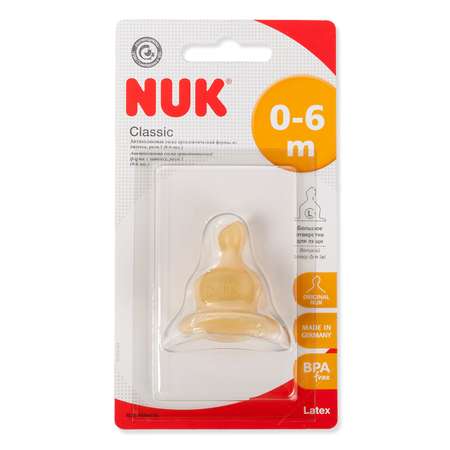 Соска Nuk латекс (для густых жидкостей)