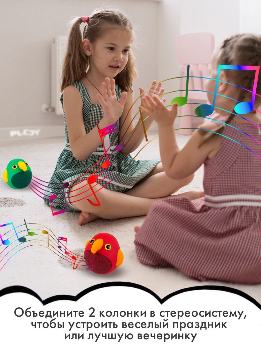 Колонка bluetooth PLOY - фото 4