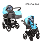 Коляска 2в1 Babyton Rocky Blue
