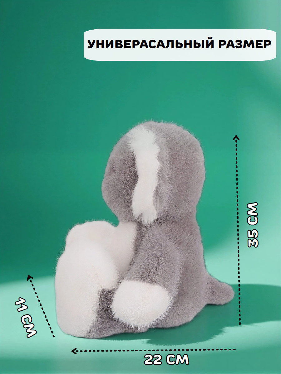 Мягкая игрушка Relana Плюшевая Коала серая, 35 см - фото 2