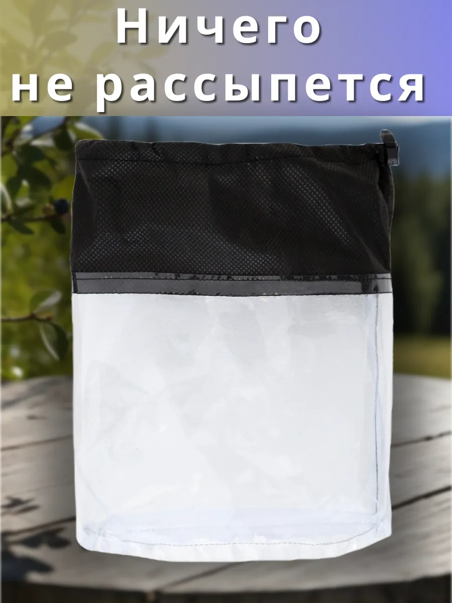 Сумка для лакомств PetiPet Черная - фото 5