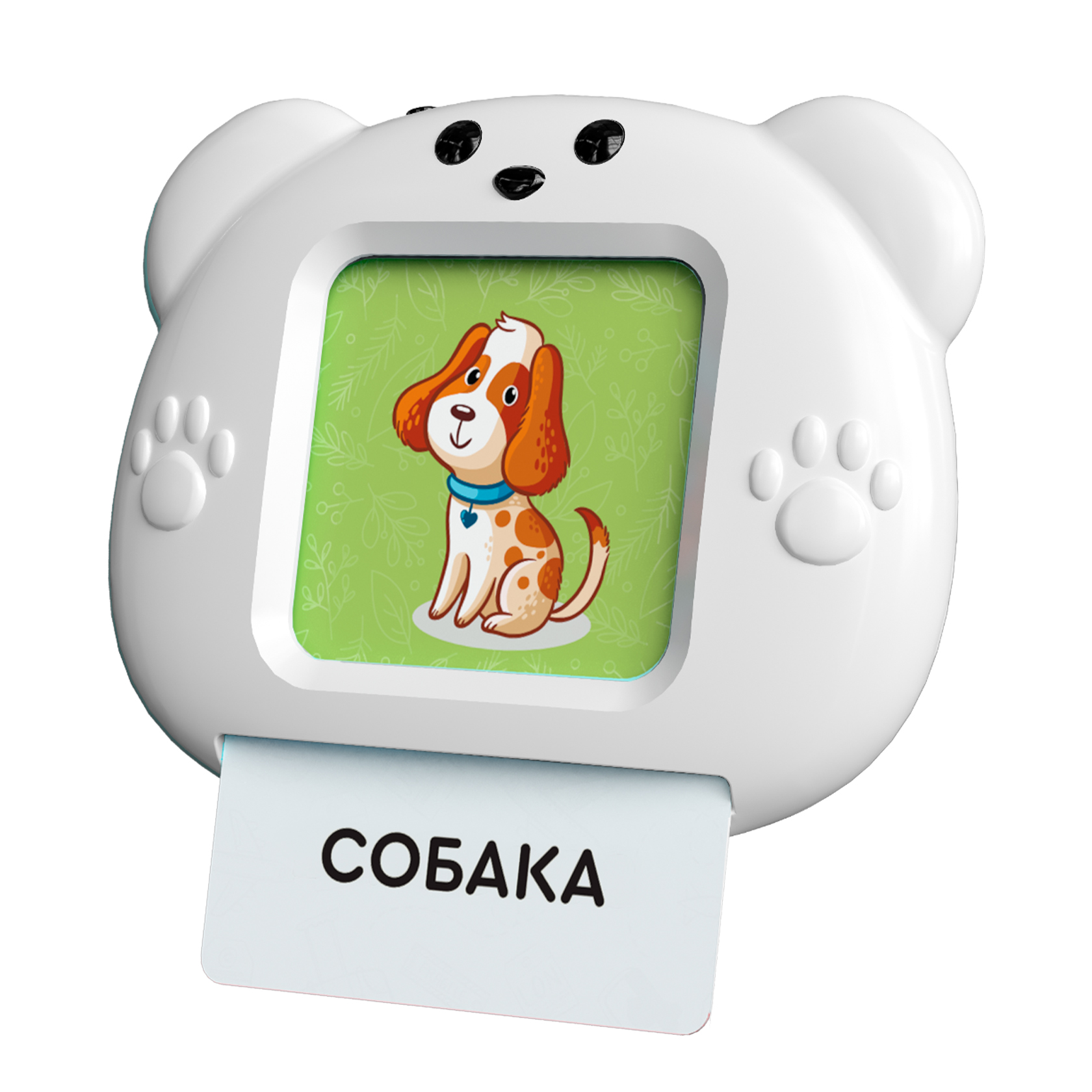 Умные карточки TALKY LUMICUBE Набор на русском языке Еда 56 шт. - фото 3