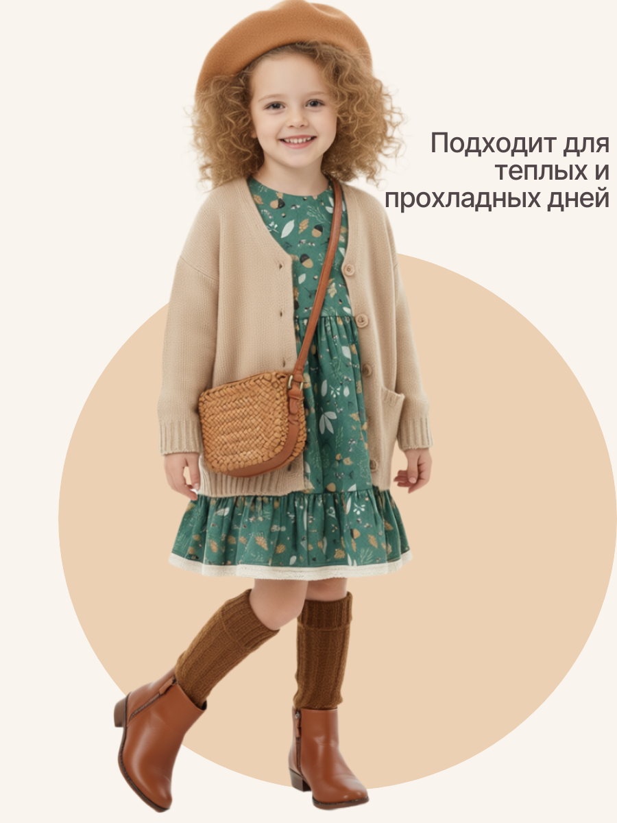 Платье Pansykids П06ГОРЧ/ЗеленыйЗеленый - фото 9