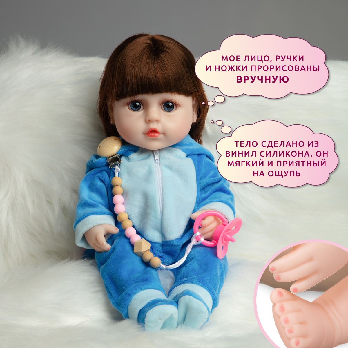 Кукла пупс QA BABY 3811 - фото 6