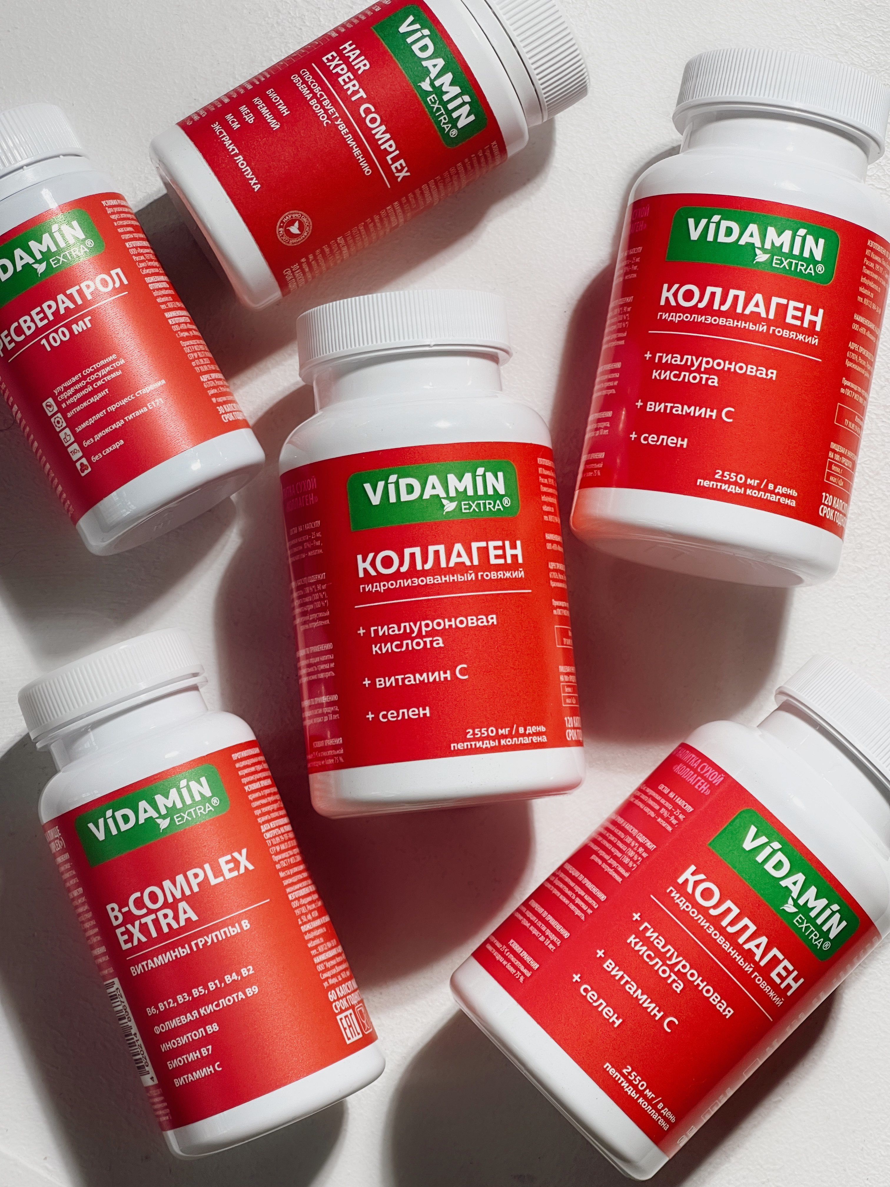Комплекс витаминов группы В VIDAMIN EXTRA 60 капсул - фото 12