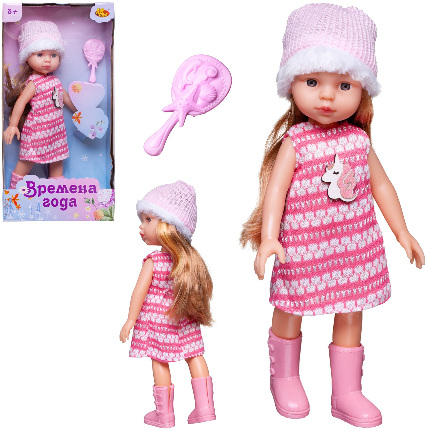Кукла модельная Abtoys PT-01851 - фото 4