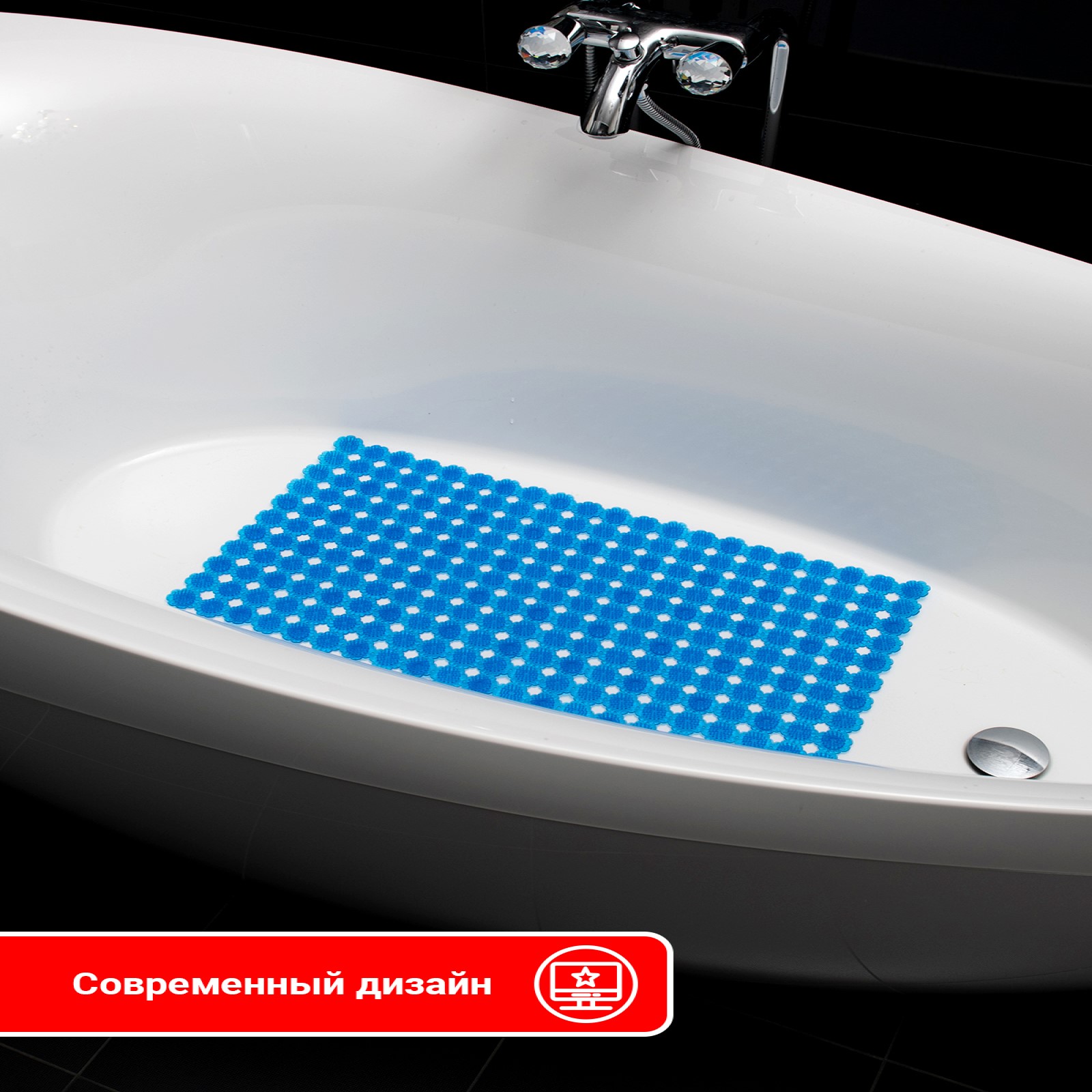 Коврик для купания Varmax - фото 6
