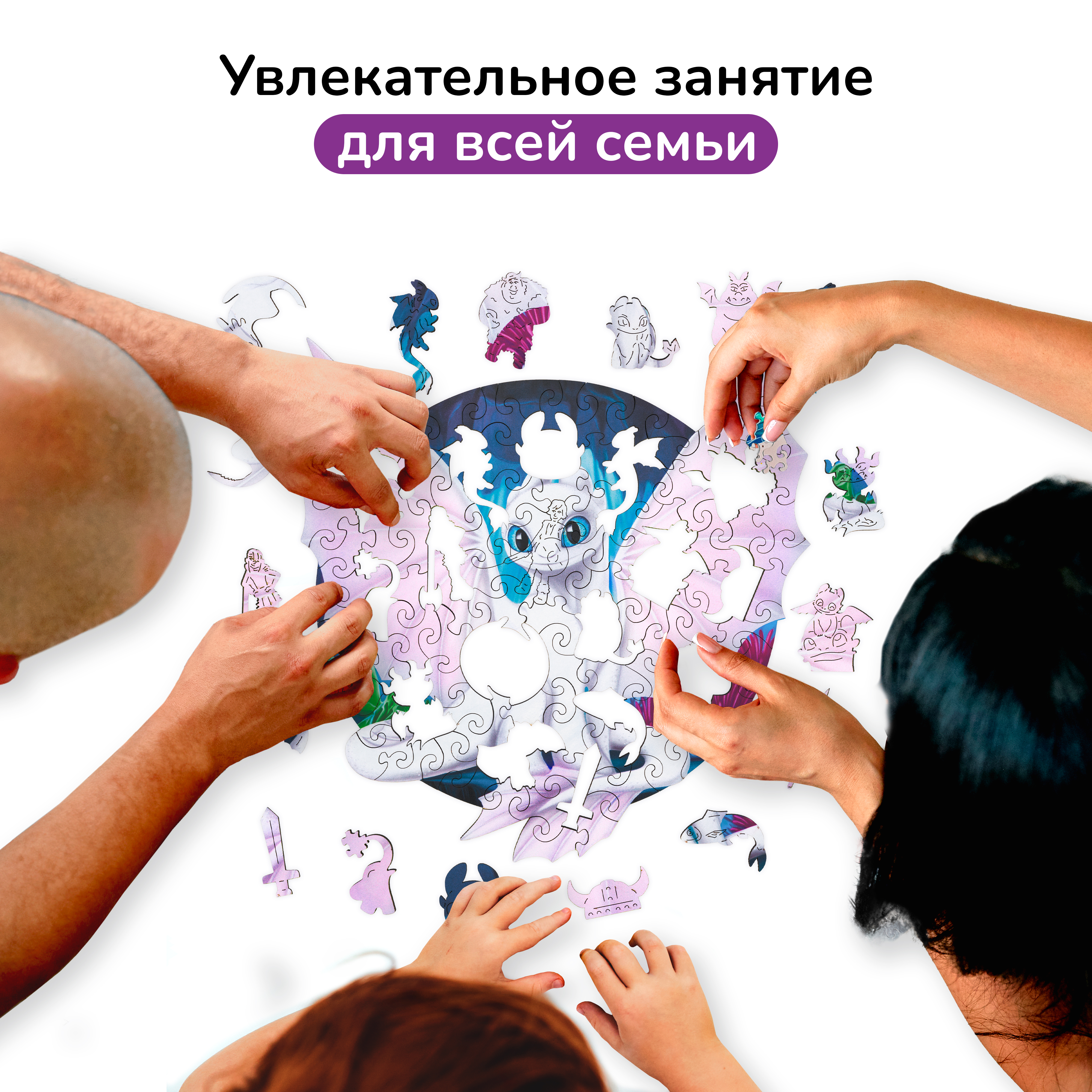 Пазл Active Puzzles деревянный - фото 4