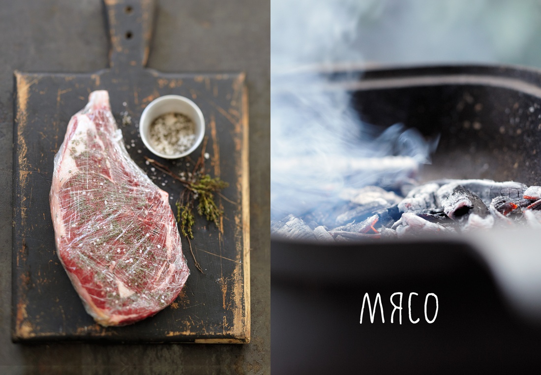 Книга КОЛИБРИ Друэ В BBQ гриль во всем его многообразии Высокая кухня - фото 12