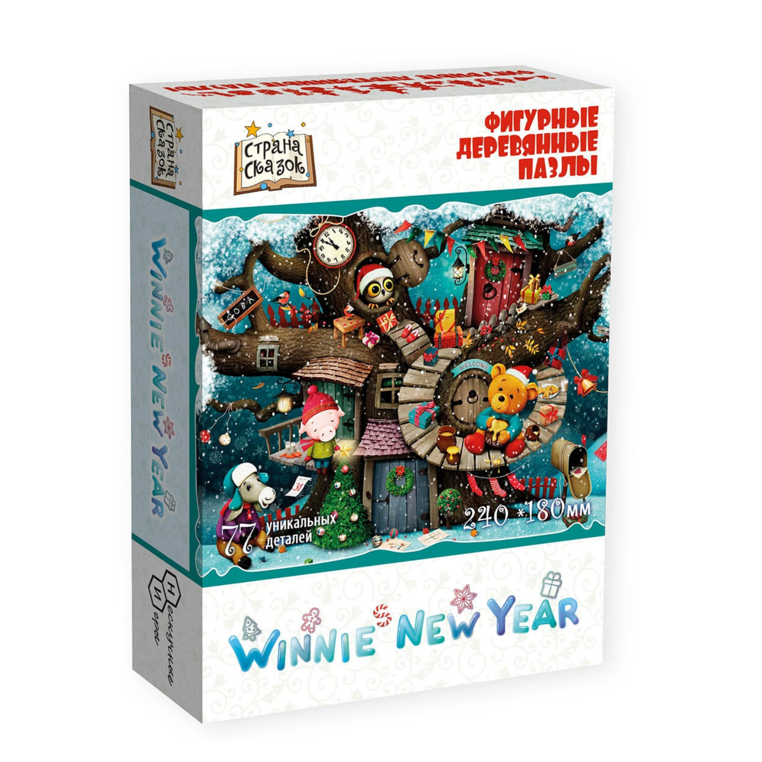Пазл Нескучные игры Winnie New Year классический - фото 3