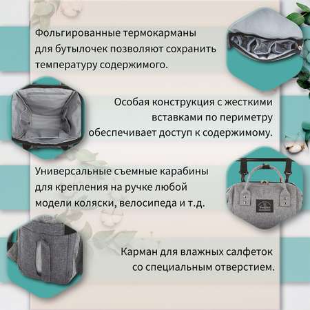 Рюкзак Brauberg