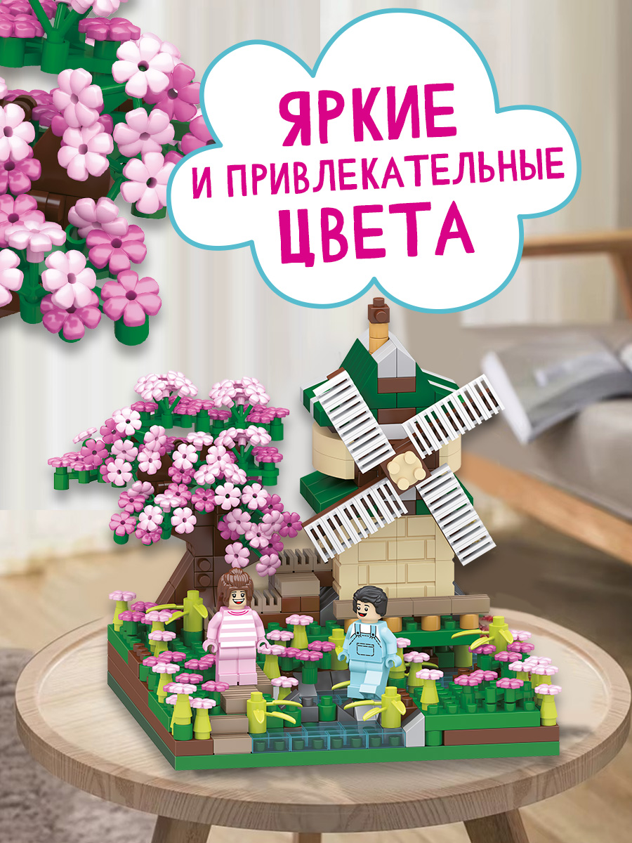 Конструктор BONNY CAT Цветущая сакура 586 дет. - фото 19