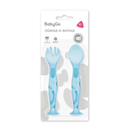 Набор посуды BabyGo Голубой 2 предм.