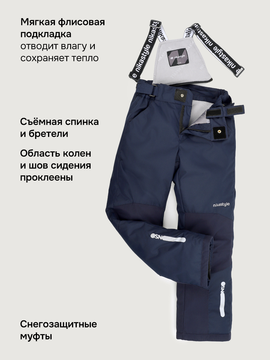Брюки NIKASTYLE 2з4724 неви - фото 8