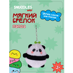 Брелок Snuggles Панда