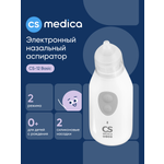 Электронный аспиратор CS MEDICA CS-12 basic